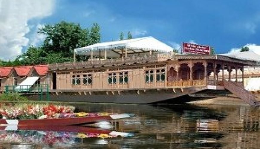 Serene Kashmir Valley Standard