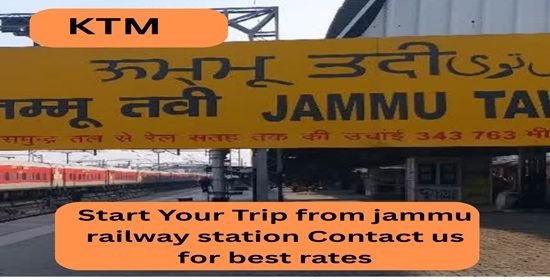 Reach Yusmarg from Jammu conetnt us