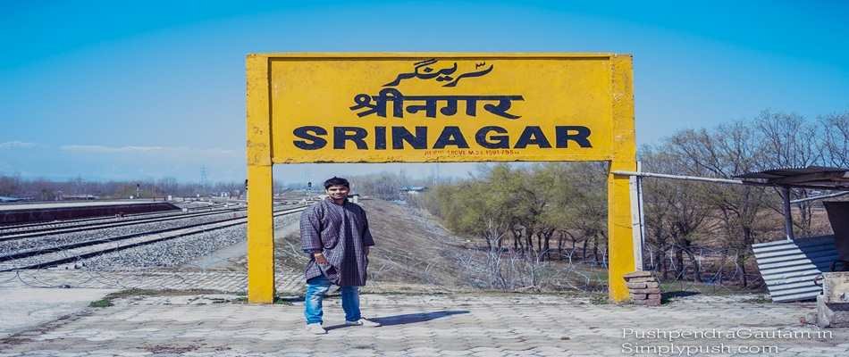 How to reach Kashmir by train via Jammu Tawi and Vande Bharat Express How to reach Kashmir by train via Jammu Tawi and Vande Bharat Express